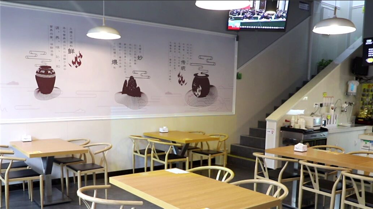 店铺实景