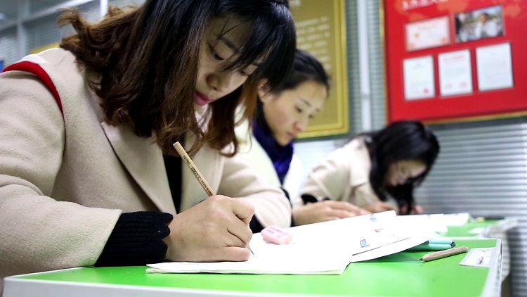 赵汝飞练字连锁-赵汝飞练字加盟条件-赵汝飞练字联系电话