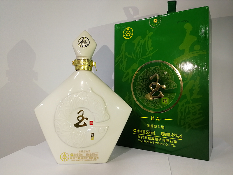 五粮液玉酒价格-五粮液玉酒加盟-玉酒