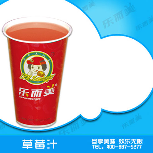 乐而美草莓汁