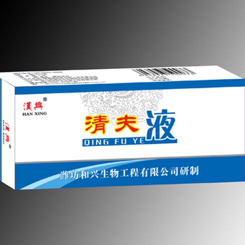 清夫液小盒装