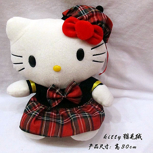 爱漫动漫Hello Kitty猫