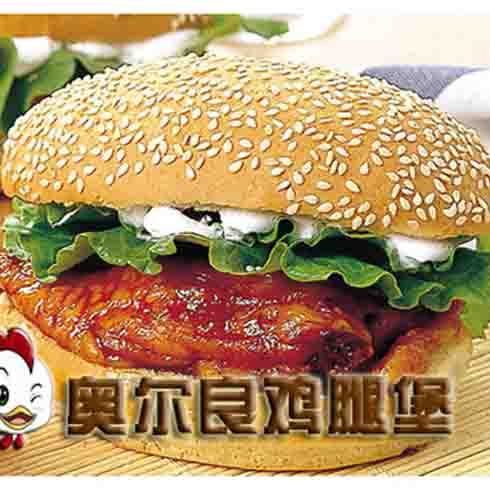 奥尔良鸡腿堡