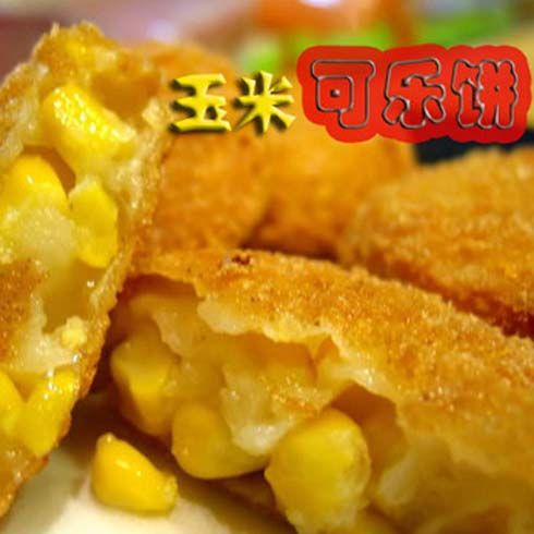 最高鸡密可乐玉米饼     