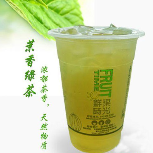 鲜果时光茉香绿茶