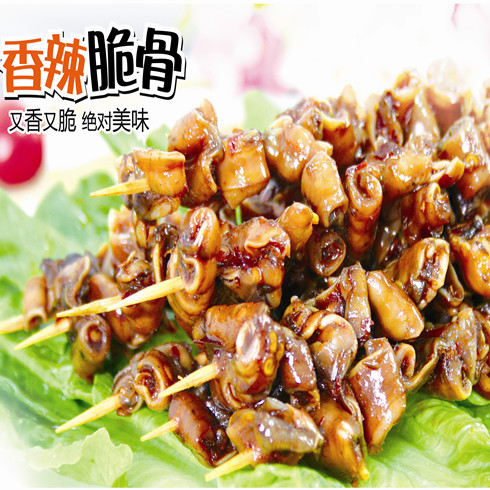香爽脆骨