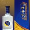 水钰坊酒-贵宾