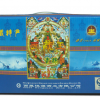 西藏王青稞酒礼盒装