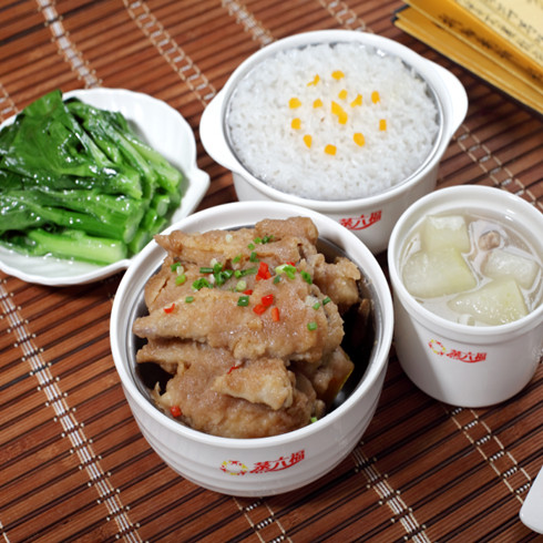 粉蒸鸡翅套餐