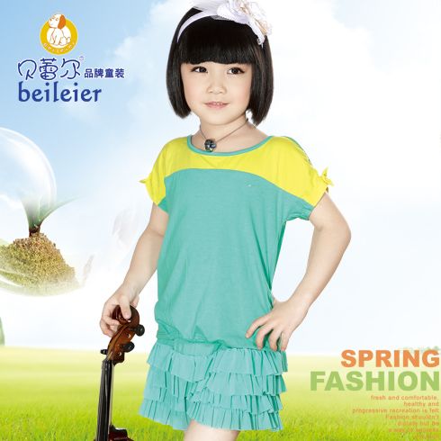 贝蕾尔女童连衣短裙