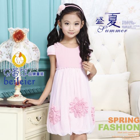 立体花朵粉色气质连衣裙