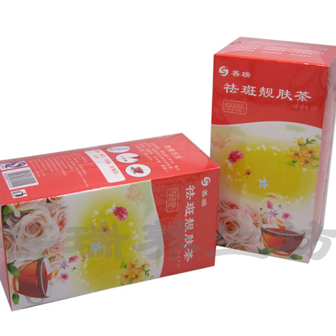 善瑞养生坊祛斑靓肤茶