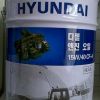 HYUNDAI售后工程机械用油