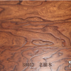 欧人木地板-复合木地板