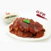 西面来风窑洞人家腊驴肉