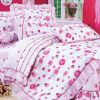 多多爱家纺韩式印花四件套-迷魅花园