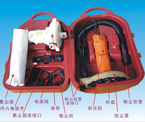 墙面如何打磨快 20130614154541630431_490x490.jpg