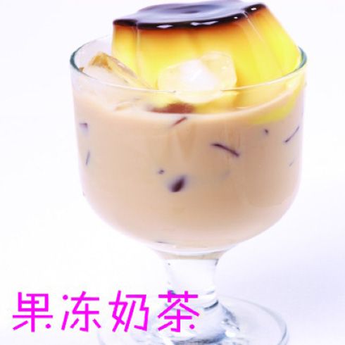 果冻奶茶