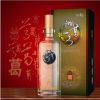 盛典52度湘葛一号白酒