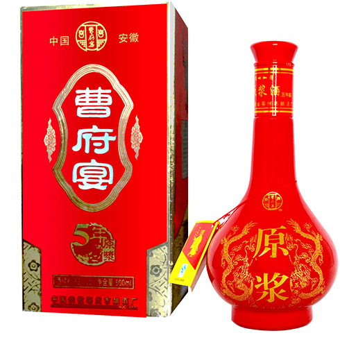 曹府宴五年原浆酒