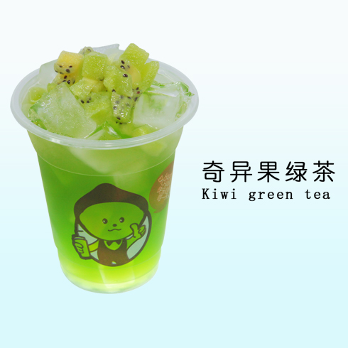 IM電競12013年中邦茶飲料十大品牌排行榜(圖1)