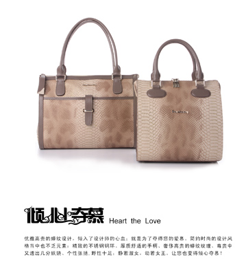 品牌包包有哪几个品牌 20130801175310190147_490x490.jpg