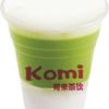 komi可米茶饮饮品-抹茶欧蕾