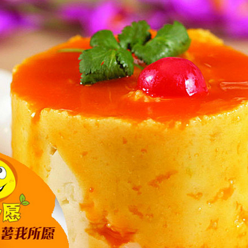 土豆心愿金汁薯泥