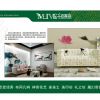 美丽e屋创意微妆家居饰品