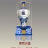 五粮液珍品玉露酒-珍品三号青花尚品