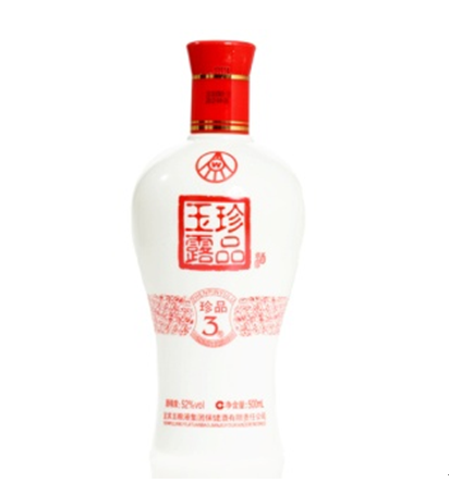 五粮液珍品玉露酒-珍品三号