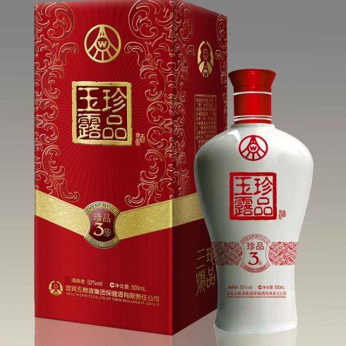 五粮液珍品玉露酒-珍品三号酒