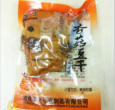 果来仁香菇豆干