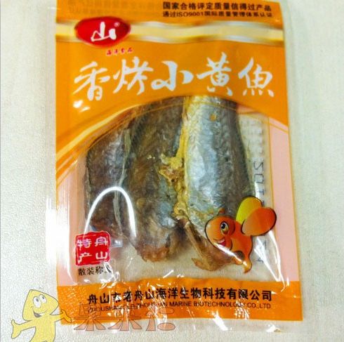 果来仁香烤小黄鱼