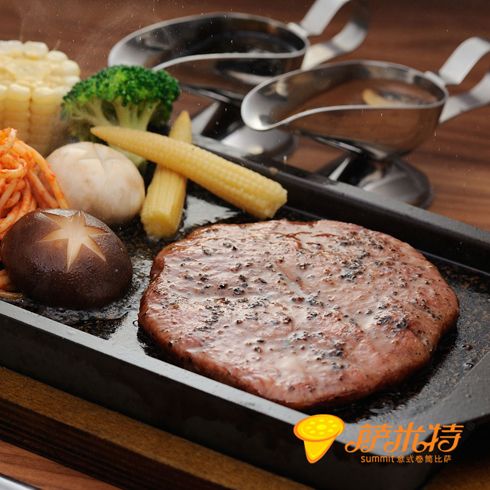 萨米特比萨餐饮-巴伐利亚风味牛排