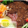 台北小站快餐-沙朗牛排