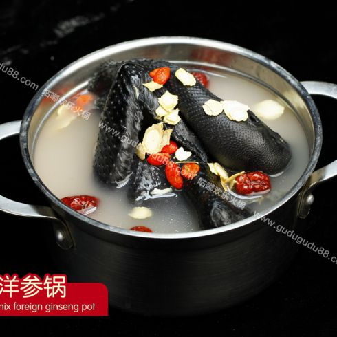 白凤洋参锅