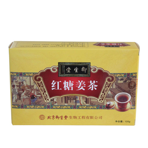 御致茗方红糖姜茶