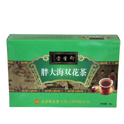 御致茗方养生茶系列-胖大海双花茶