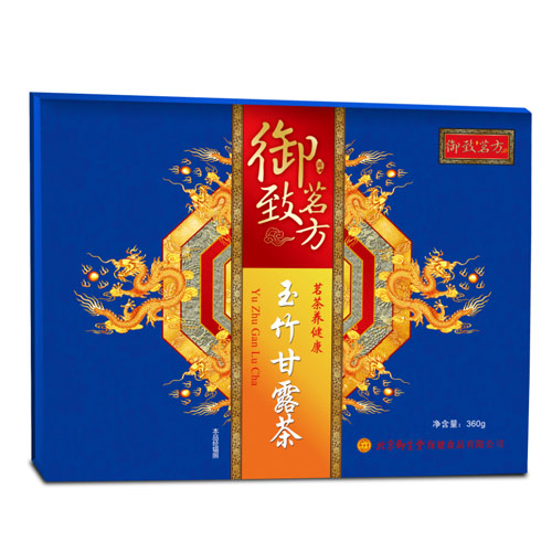 御致茗方养生茶系列-玉竹甘露茶