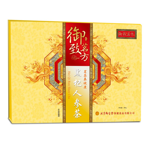 御致茗方养生茶-黑杞人参茶