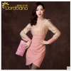DORABANA朵拉芭娜女装包臀修身蕾丝长袖连衣裙