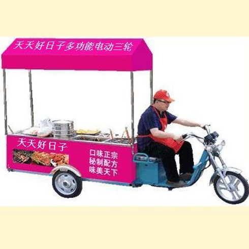天天好日子小吃车-天天好日子多功能电动三轮车