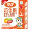 亚氏1段乳清蛋白奶伴侣