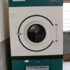 卡露丝洗衣设备-燃气式天然气工业烘干机