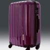 宝丽箱包-出游必备紫色旅行箱