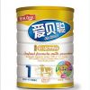 爱贝聪婴儿奶粉