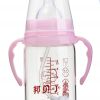 邦贝小象婴儿用品-玻璃奶瓶