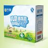 吉米熊婴童食品-儿童益生菌冲剂