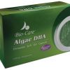 倍尔滋牛初乳-海藻DHA咀嚼软胶囊（60粒）